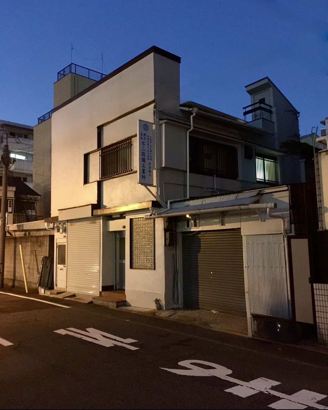 旧社屋